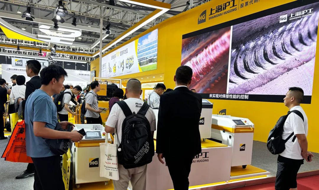 云顶集团·(中国)手机版app下载