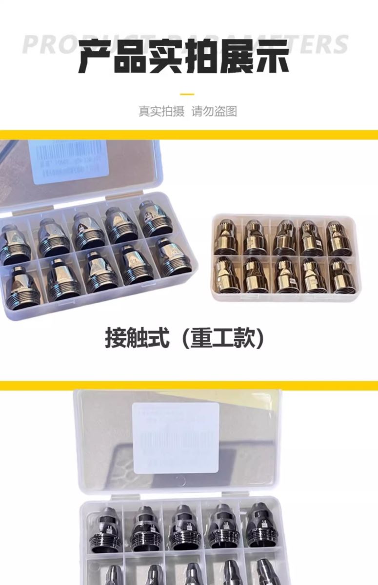 云顶集团·(中国)手机版app下载