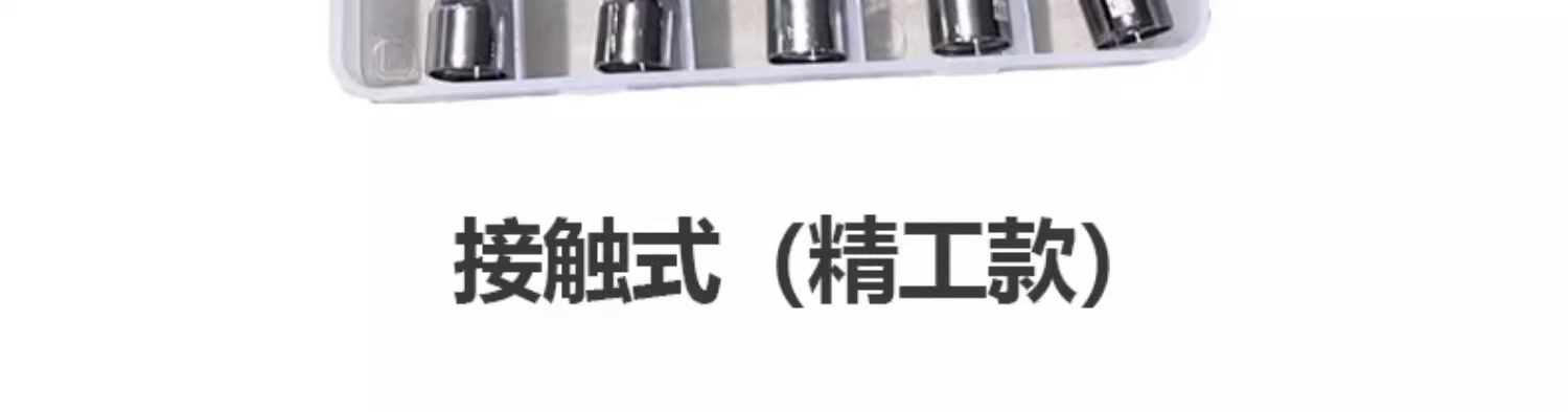 云顶集团·(中国)手机版app下载