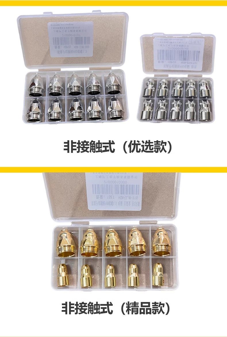 云顶集团·(中国)手机版app下载