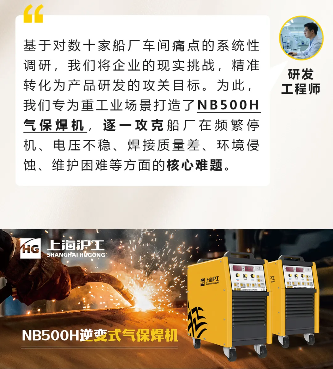 云顶集团·(中国)手机版app下载