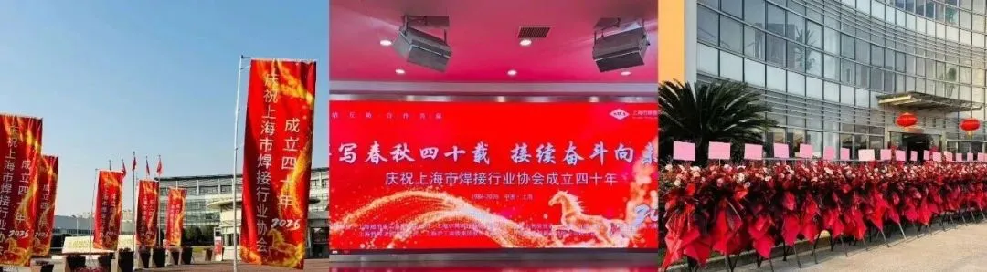 云顶集团·(中国)手机版app下载