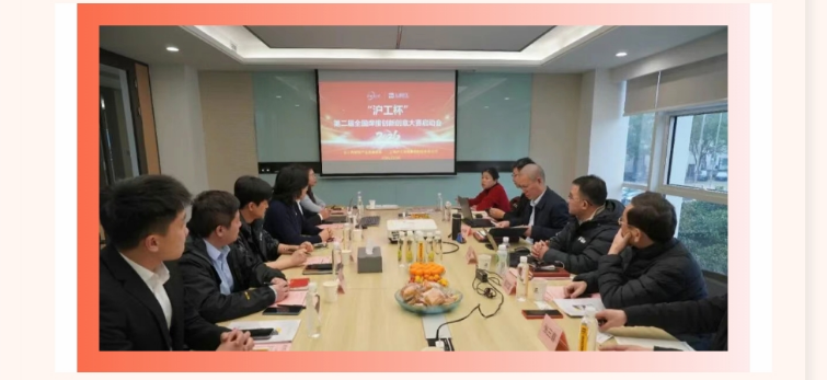 云顶集团·(中国)手机版app下载