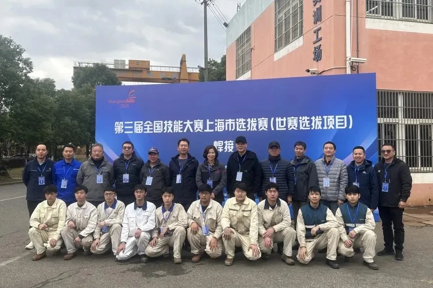 云顶集团·(中国)手机版app下载