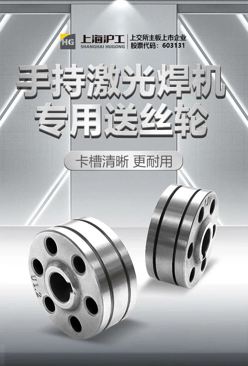 云顶集团·(中国)手机版app下载