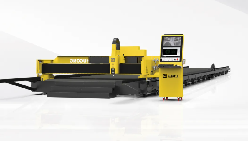 云顶集团·(中国)手机版app下载