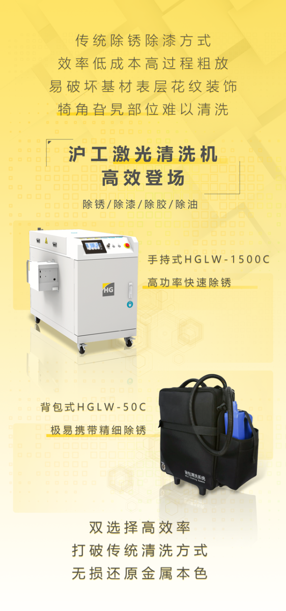 云顶集团·(中国)手机版app下载