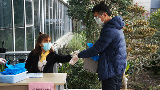 云顶集团·(中国)手机版app下载