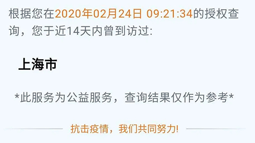 云顶集团·(中国)手机版app下载