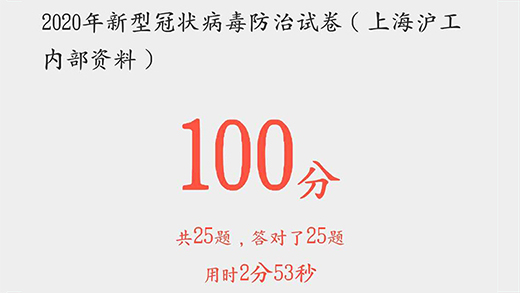 云顶集团·(中国)手机版app下载