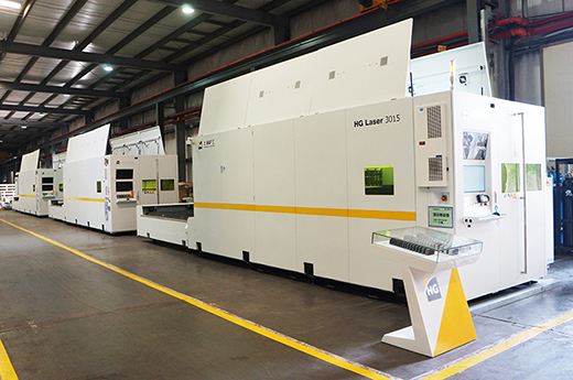 云顶集团·(中国)手机版app下载