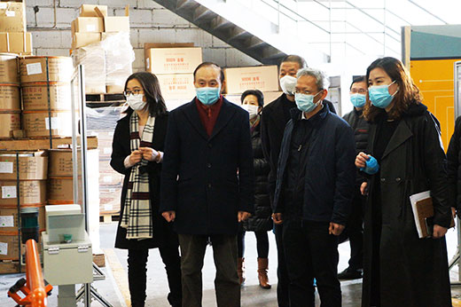 云顶集团·(中国)手机版app下载