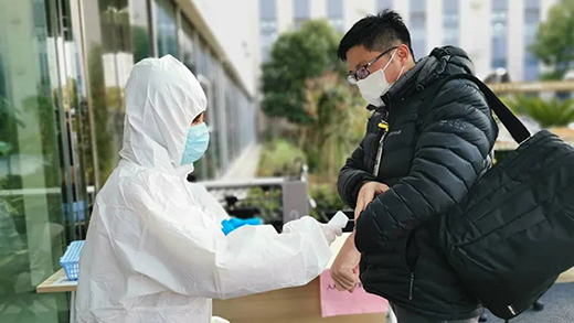 云顶集团·(中国)手机版app下载