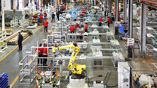 云顶集团·(中国)手机版app下载