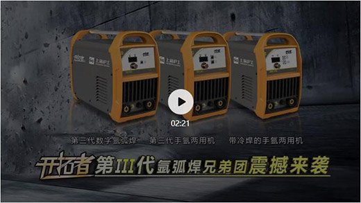 云顶集团·(中国)手机版app下载