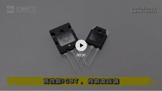 云顶集团·(中国)手机版app下载