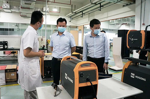 云顶集团·(中国)手机版app下载