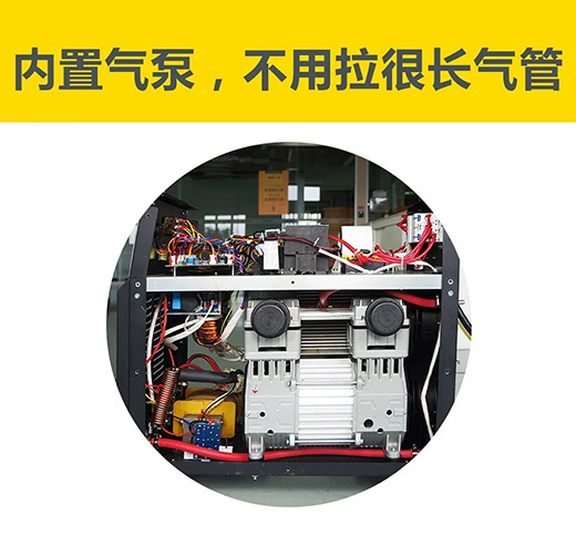 云顶集团·(中国)手机版app下载