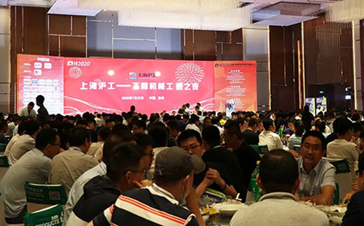 云顶集团·(中国)手机版app下载