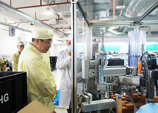 云顶集团·(中国)手机版app下载