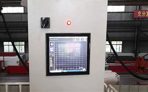 云顶集团·(中国)手机版app下载