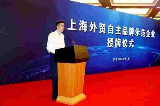 云顶集团·(中国)手机版app下载