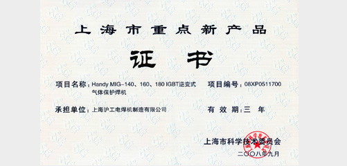 上海；；；；Ｔ贫ゼ