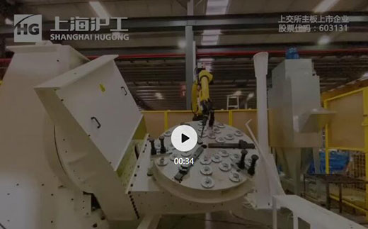 云顶集团·(中国)手机版app下载