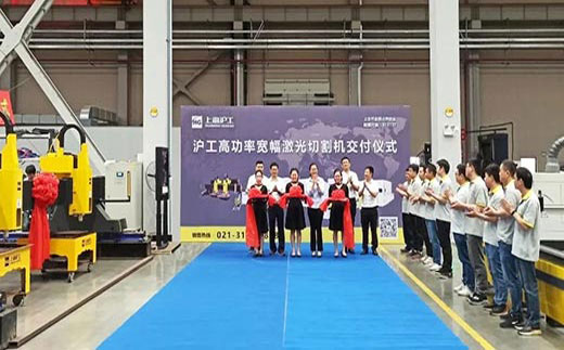 “上海Ｔ贫ゼ 三一集团”双头龙门激光切割机交付