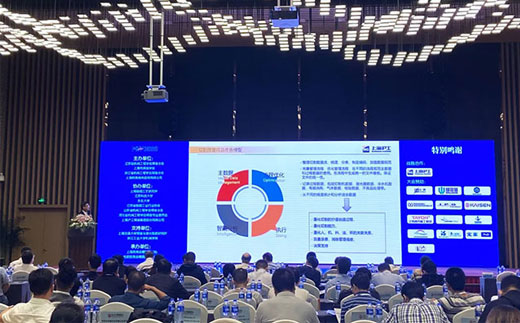 云顶集团·(中国)手机版app下载