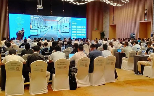 云顶集团·(中国)手机版app下载