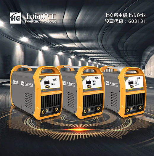 云顶集团·(中国)手机版app下载