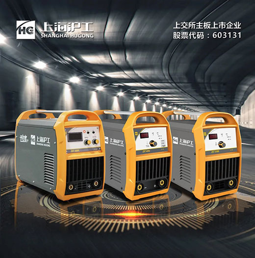 云顶集团·(中国)手机版app下载