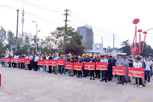 云顶集团·(中国)手机版app下载