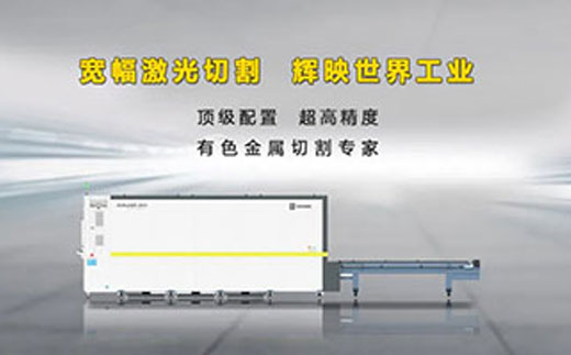 云顶集团·(中国)手机版app下载