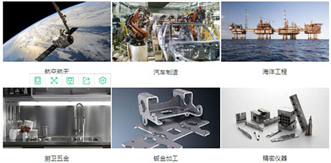 云顶集团·(中国)手机版app下载