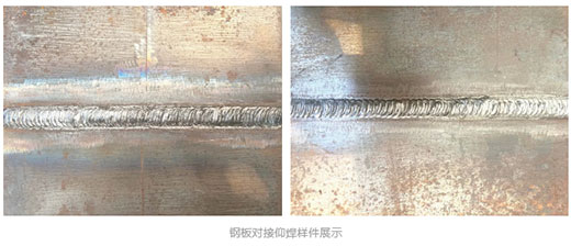 云顶集团·(中国)手机版app下载