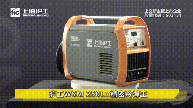 云顶集团·(中国)手机版app下载