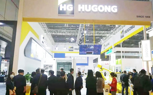 云顶集团·(中国)手机版app下载