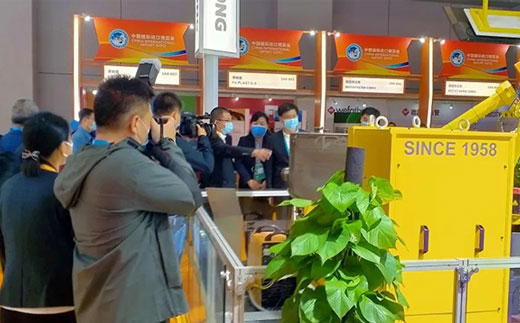 云顶集团·(中国)手机版app下载