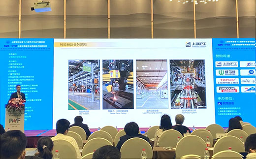 云顶集团·(中国)手机版app下载