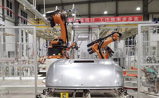 云顶集团·(中国)手机版app下载