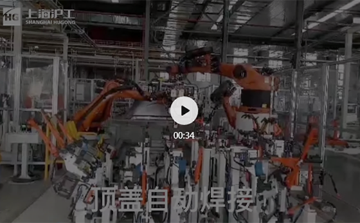 云顶集团·(中国)手机版app下载