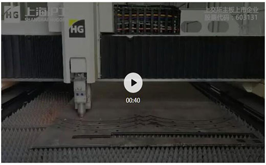 云顶集团·(中国)手机版app下载