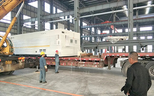 云顶集团·(中国)手机版app下载