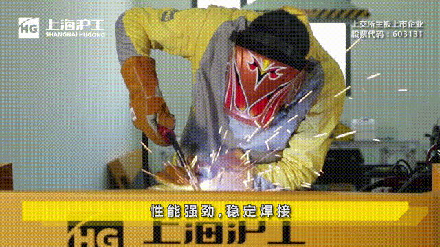 云顶集团·(中国)手机版app下载