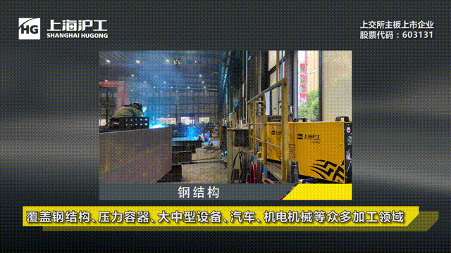 云顶集团·(中国)手机版app下载