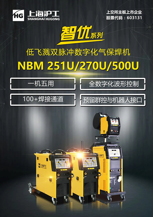 云顶集团·(中国)手机版app下载