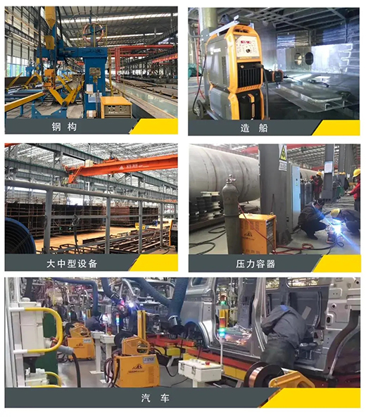 云顶集团·(中国)手机版app下载