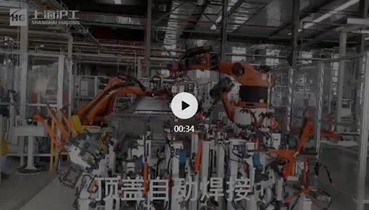 云顶集团·(中国)手机版app下载